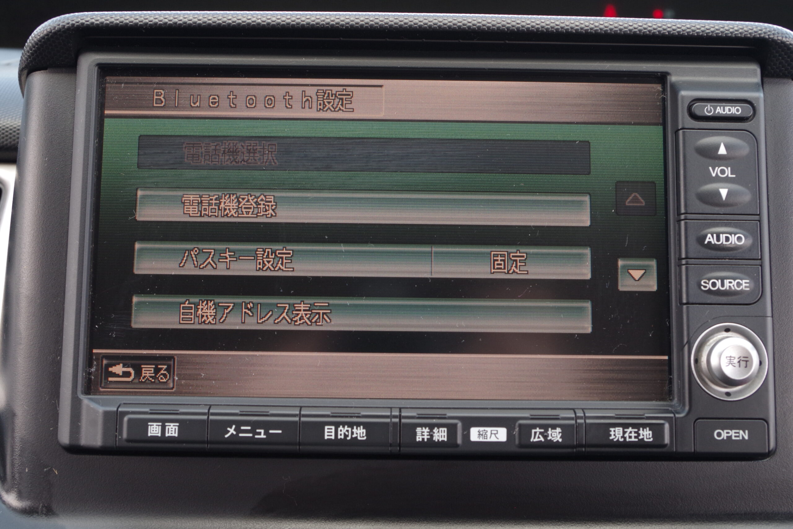 ステップワゴン スパーダＳ HDDナビスマートスタイルエディション (ブラック)