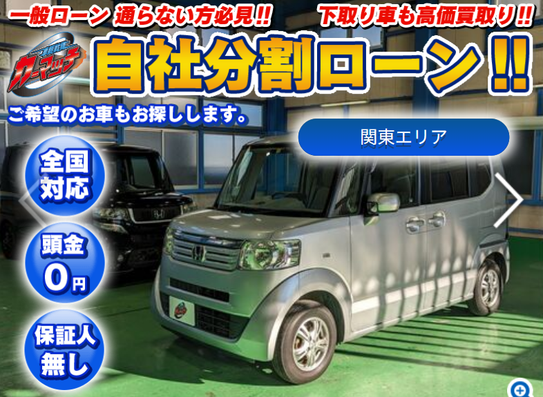 【23年VWシャランTSIコンフォートラインBMT】車検2年★両側パワスラ★
